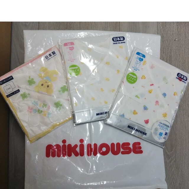 mikihouse(ミキハウス)のミキハウス バスタオル ガーゼハンカチ 短肌着 出産準備品 キッズ/ベビー/マタニティのこども用ファッション小物(おくるみ/ブランケット)の商品写真