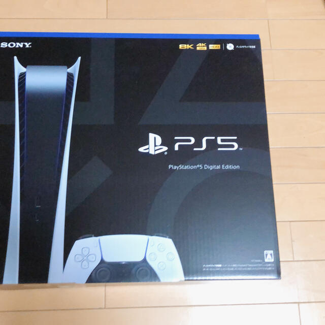 PlayStation - SONY PlayStation5 CFI-1000B01新品