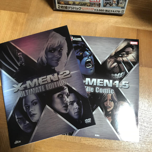 X-MEN　2　アルティメット・エディション DVD