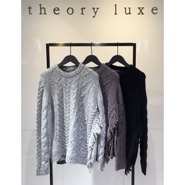 Theory luxe 19aw ケーブル編みニット