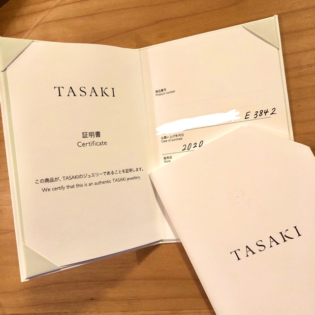 TASAKI(タサキ)のTASAKI バランスプラスピアス　片耳　正規品　本物 レディースのアクセサリー(ピアス)の商品写真