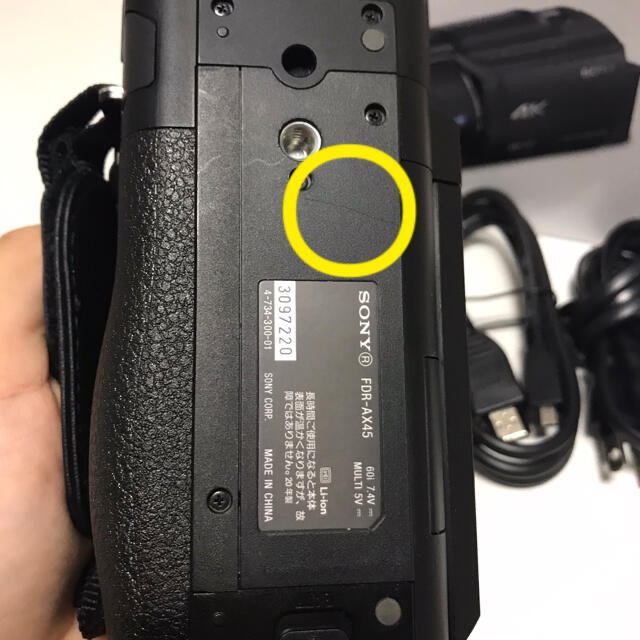 SONY(ソニー)の[値下げ] SONY FDR-AX45 6年間保証付き スマホ/家電/カメラのカメラ(ビデオカメラ)の商品写真