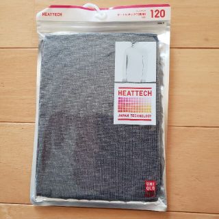 ユニクロ(UNIQLO)の☆新品未使用☆　UNIQLOヒートテック　タートルネック　120cm(下着)