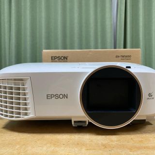 エプソン(EPSON)のプロジェクター EH-TW5650(プロジェクター)