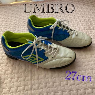 アンブロ(UMBRO)のUMBRO☆人工芝＊フットサル用シューズ(シューズ)