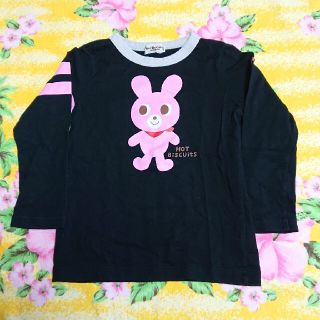 ミキハウス(mikihouse)のミキハウス（HOT.B）♥黒♥ロンᎢ♥110cm(Tシャツ/カットソー)