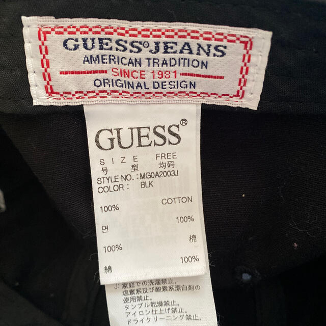 GUESS(ゲス)のguess キャップ レディースの帽子(キャップ)の商品写真