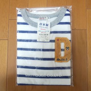 ダブルビー(DOUBLE.B)のふくろう様専用★2020年品★ DOUBLE.B サガラ Tシャツ ダブルビー(Tシャツ/カットソー)