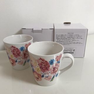 エイボン(AVON)の4個セットAVONフラワーマグカップ【新品･箱付】(グラス/カップ)