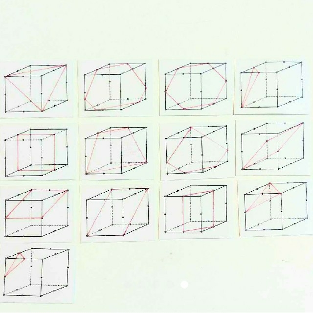 立方体切断13パターン 図形の回転移動作図セットの通販 By ゆうまり Shop ラクマ