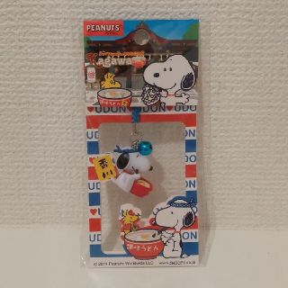 スヌーピー(SNOOPY)の【新品・未使用・未開封】スヌーピー 根付 ストラップ 香川 うどん ご当地(ストラップ)