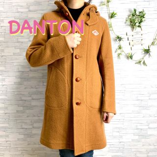 ダントン(DANTON)の【着画】DANTON ダントン フード付き ウールモッサコート No.607(ロングコート)