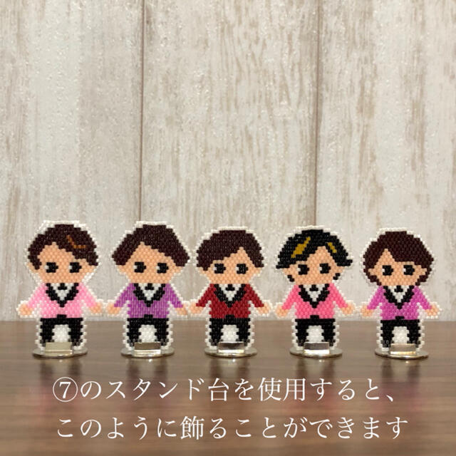 嵐(アラシ)の櫻井翔誕生日記念オーダーページ ハンドメイドのアクセサリー(チャーム)の商品写真