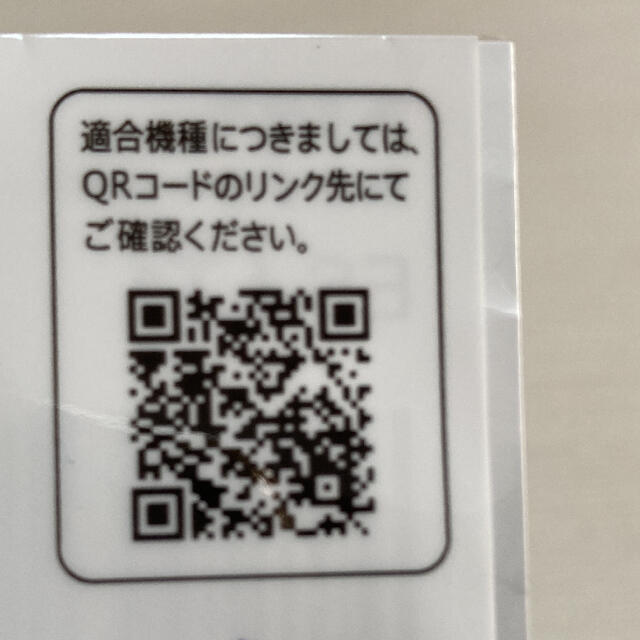 SHARP(シャープ)のSHARP 洗濯機 糸くずフィルター スマホ/家電/カメラの生活家電(洗濯機)の商品写真