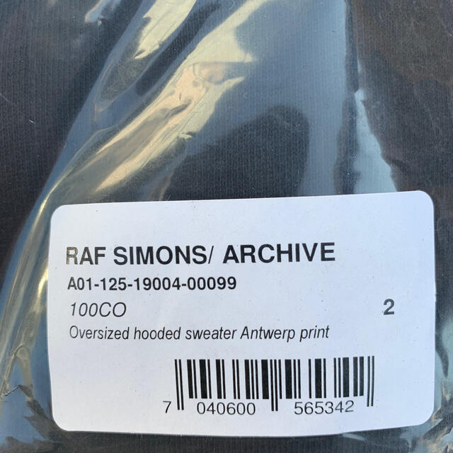 RAF SIMONS(ラフシモンズ)のRAF SIMONS ARCHIVE REDUX ANTWERP HOODED メンズのトップス(パーカー)の商品写真