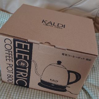 カルディ(KALDI)のカルディ電気ポット（細口）(電気ケトル)