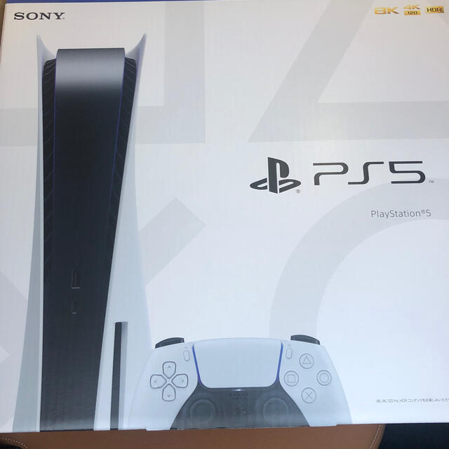 PS5本体　プレイステーション5（2台)