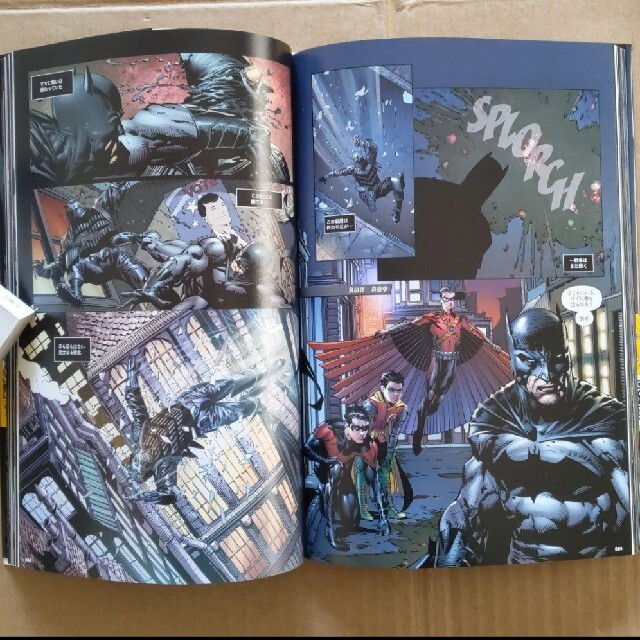 バットマン 梟の街 ズッシリ240ページ どのページもカッコいい の通販 By らくらく ラクマ