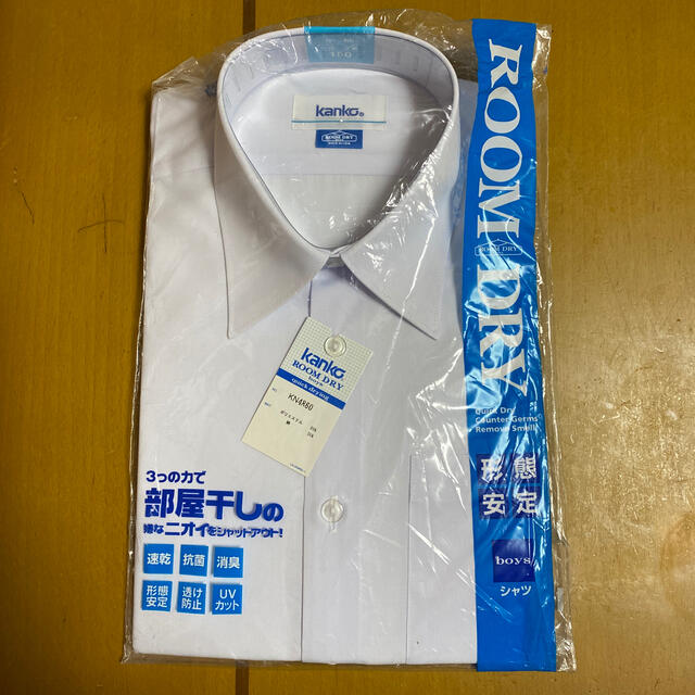 学生服用　半袖ワイシャツ　サイズ150 メンズのトップス(シャツ)の商品写真