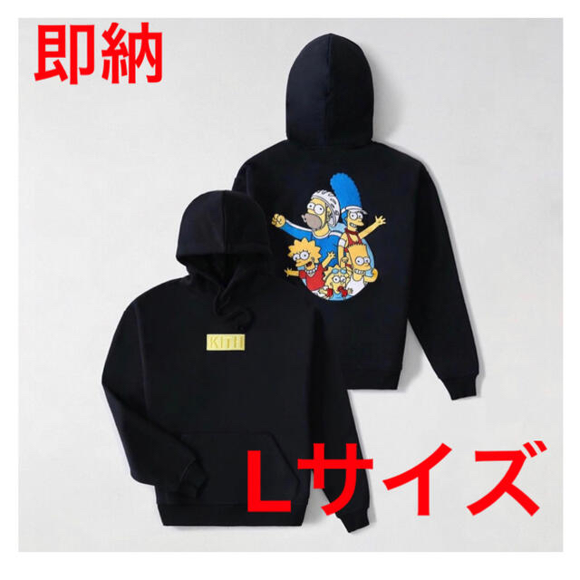 kith simpsons box logo hoodie キス ボックスロゴL