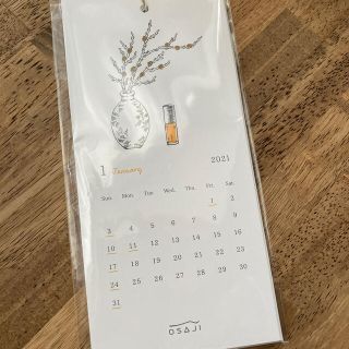 コスメキッチン(Cosme Kitchen)のosaji 非売品　カレンダー　2021 オサジ(カレンダー/スケジュール)