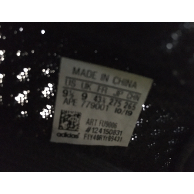 adidas - adidas YeezyBoost350 V2 Black の通販 by nimo's shop｜アディダスならラクマ 格安