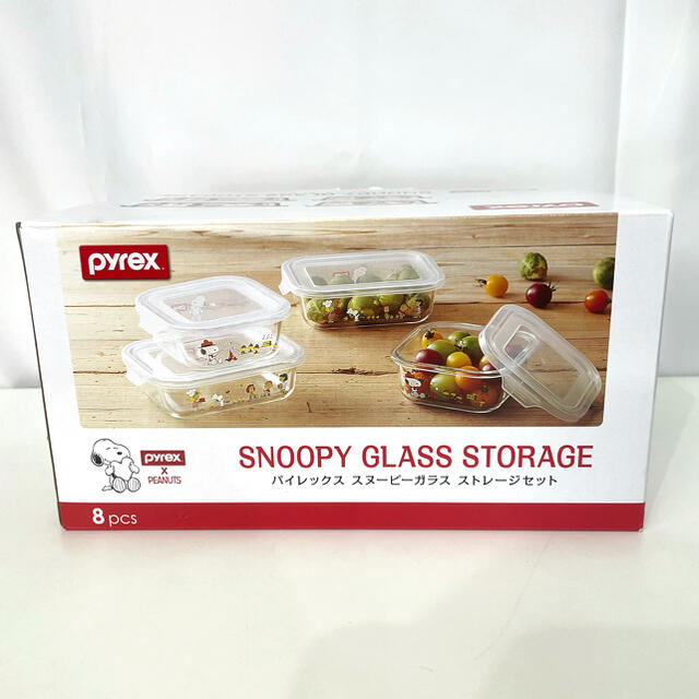 Pyrex(パイレックス)のpyrex パイレックス スヌーピー SNOOPY 密閉ガラス ストレージセット インテリア/住まい/日用品のキッチン/食器(容器)の商品写真