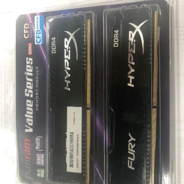 CFD 　Panram　DDR4　（16G×2） スマホ/家電/カメラのPC/タブレット(PCパーツ)の商品写真