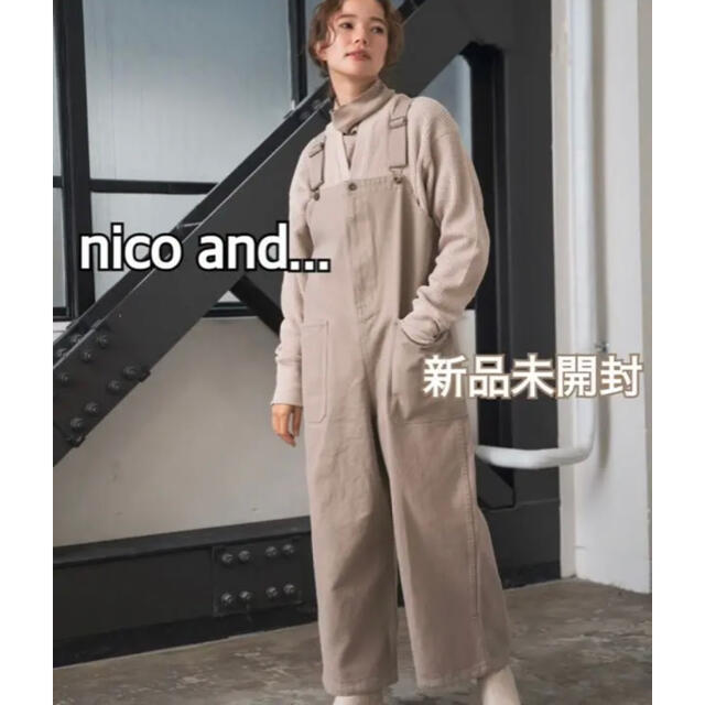 niko and...(ニコアンド)のニコアンド サロペット オーバーオール 新品未使用 新品 つなぎ レディースのパンツ(サロペット/オーバーオール)の商品写真