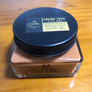 サフィール(Saphir)のサフィールノワール　クレム1925  ライトブラウン(その他)