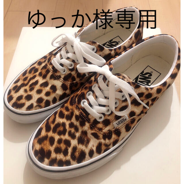 VANS レオパード　24.5㎝