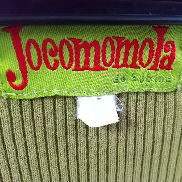 Jocomomola(ホコモモラ)のJocomomolaの半袖カットソー レディースのトップス(カットソー(半袖/袖なし))の商品写真