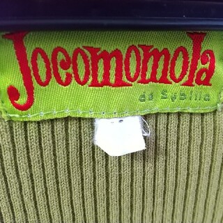 ホコモモラ(Jocomomola)のJocomomolaの半袖カットソー(カットソー(半袖/袖なし))