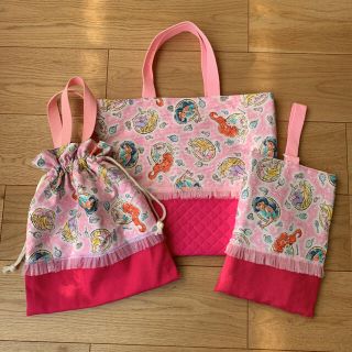 期間限定値下げ出品！プリンセス入園入学3点セット(バッグ/レッスンバッグ)