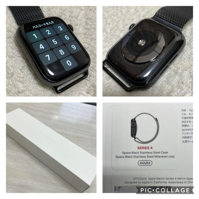 Apple(アップル)のzepさん用　apple watch 4  cellular  44mm メンズの時計(腕時計(デジタル))の商品写真