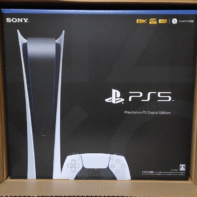 PS5 PlayStation5 デジタルエディション