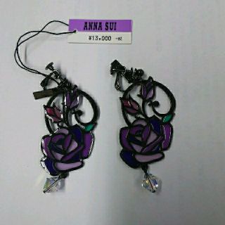 アナスイ(ANNA SUI)の新品　未使用　アナスイ ステンドグラス風　バラモチーフ　イヤリング　パープル(イヤリング)