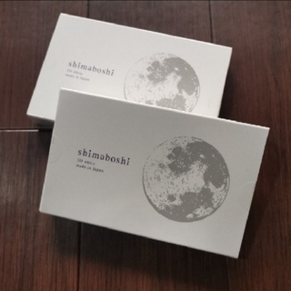【2箱】シマボシ shimaboshi 3Dホワイト 歯磨き粉  はみがき粉(歯磨き粉)