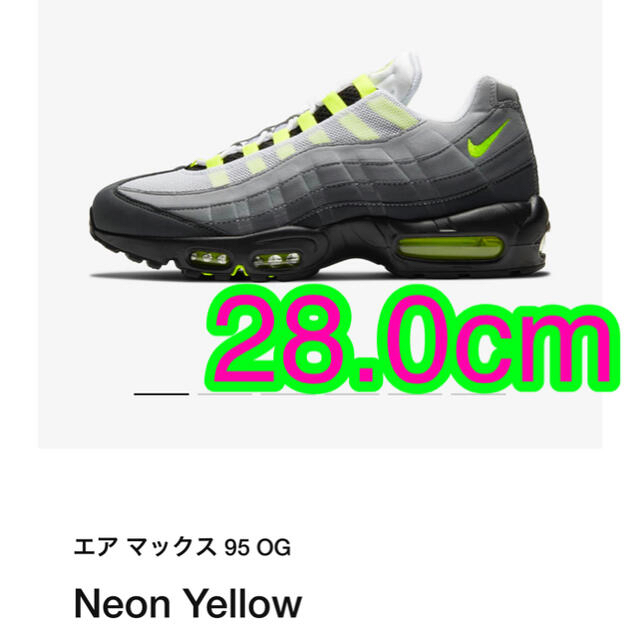 NIKE(ナイキ)の Nike Air Max 95 OG Neon (2020) 28.0cm メンズの靴/シューズ(スニーカー)の商品写真