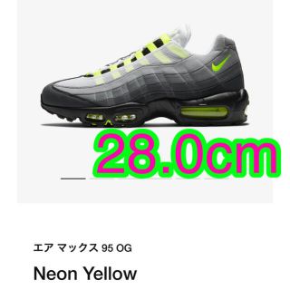 ナイキ(NIKE)の Nike Air Max 95 OG Neon (2020) 28.0cm(スニーカー)