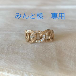 カオル(KAORU)のカオル チェインズリング K10ダイヤ 11号(リング(指輪))