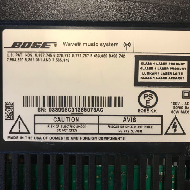 スピーカーBOSE Wave Music System