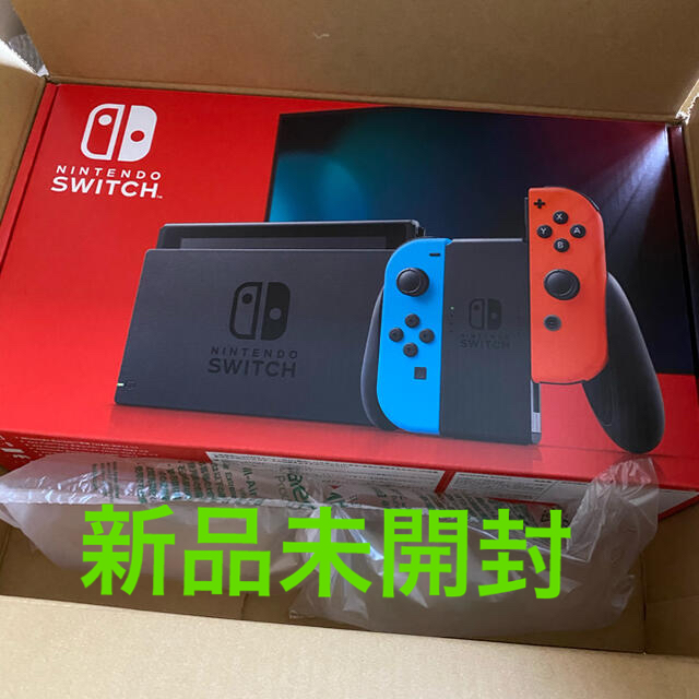 【新品未開封品】Nintendo Switch本体