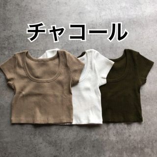 アリシアスタン(ALEXIA STAM)のjuemi リブミニT チャコール(Tシャツ(半袖/袖なし))