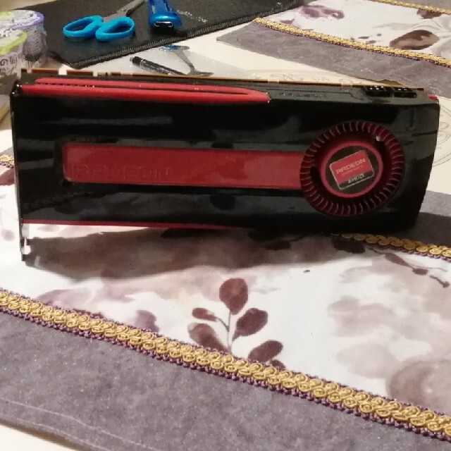 AMD Radeon HD 8950