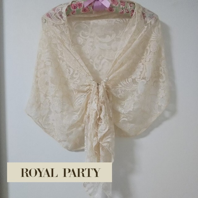 ROYAL PARTY(ロイヤルパーティー)のROYAL PARTY パール パーティーショール レディースのファッション小物(マフラー/ショール)の商品写真