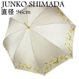 ジュンコシマダ(JUNKO SHIMADA)のジュンコ シマダ 直径 96cm リリー 百合 花柄 傘 雨傘 アンブレラ(傘)