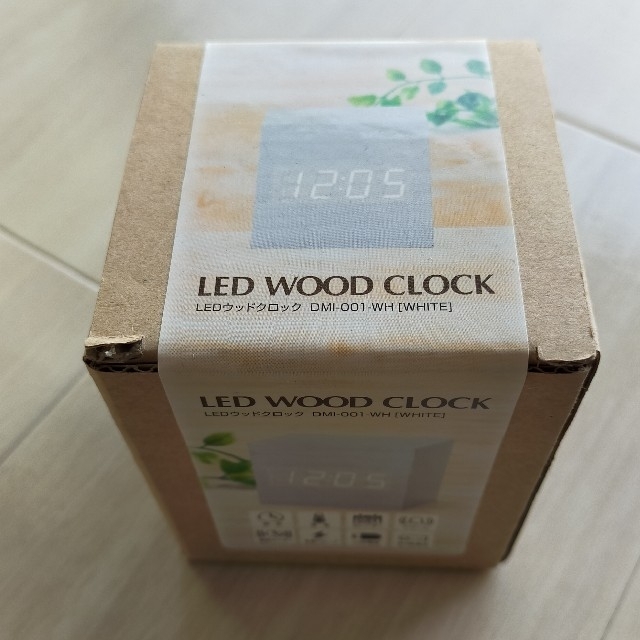 新品 未開封 LED WOOD CLOCK インテリア置時計② インテリア/住まい/日用品のインテリア小物(置時計)の商品写真