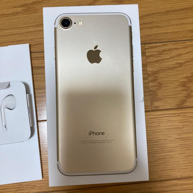 iPhone(アイフォーン)のiPhone7 128G SIMフリー スマホ/家電/カメラのスマートフォン/携帯電話(スマートフォン本体)の商品写真