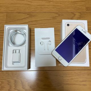 アイフォーン(iPhone)のiPhone7 128G SIMフリー(スマートフォン本体)